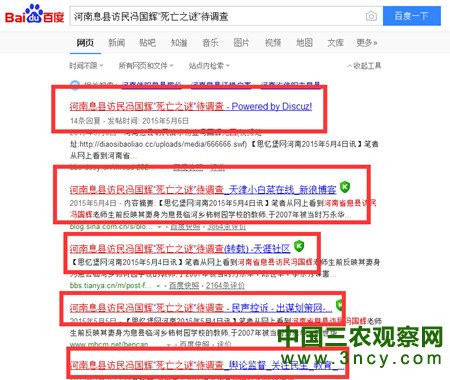 QQ图片20160825141627_副本.jpg