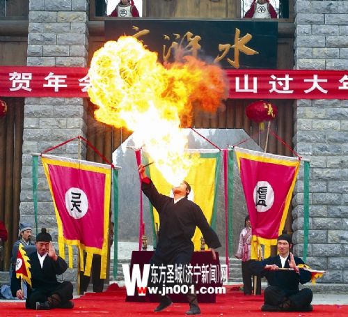 “入云龙祈福”