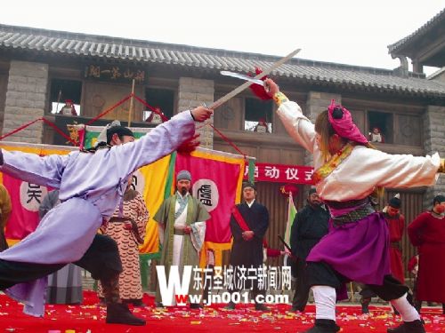 水浒情景剧“扈三娘比武招亲”