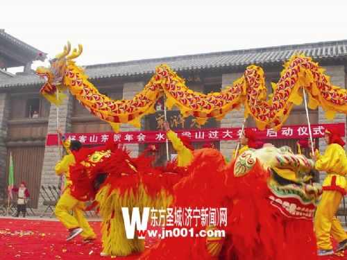 舞龙、舞狮