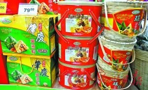 天价粽子单价2888元 有机关组团采购多公款消费