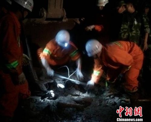 四川凉山泥石流已致3人遇难38人失踪(图)