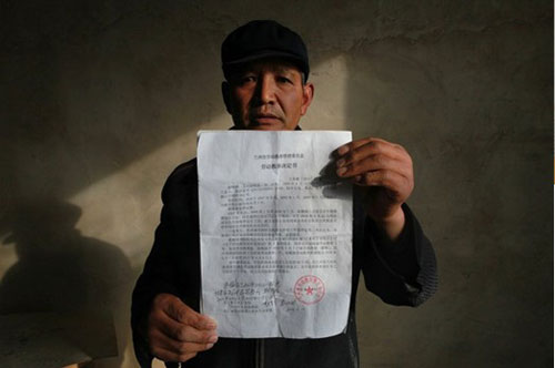 进京探儿被劳教母亲起诉劳教委滥权
