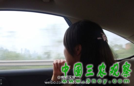 媒体称赵红霞真实照 媒体称赵红霞真实照