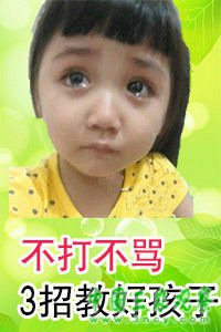 /uploads/allimg/140604/1033342158-1.jpg