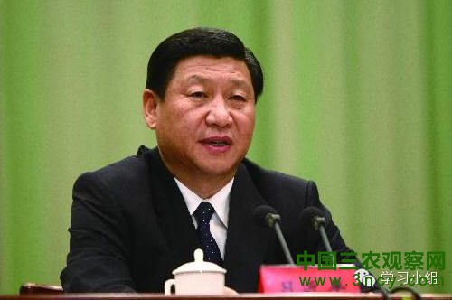 习近平
