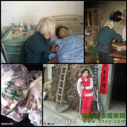 潘悦2.jpg