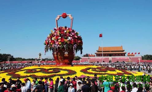 资料图:国庆节期间的天安门广场。