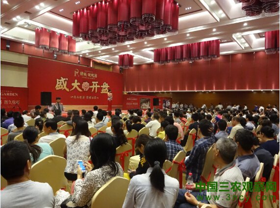 40秒卖一套房？绿城玫瑰园开盘创舟山楼市巅峰传奇