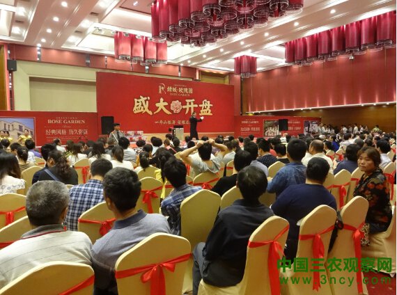 40秒卖一套房？绿城玫瑰园开盘创舟山楼市巅峰传奇