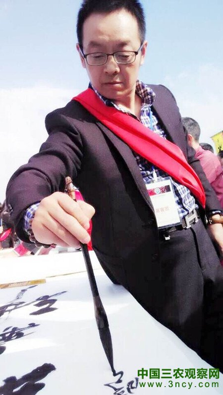 北京文化艺术界“饮水思源”采风活动在汉中举行
