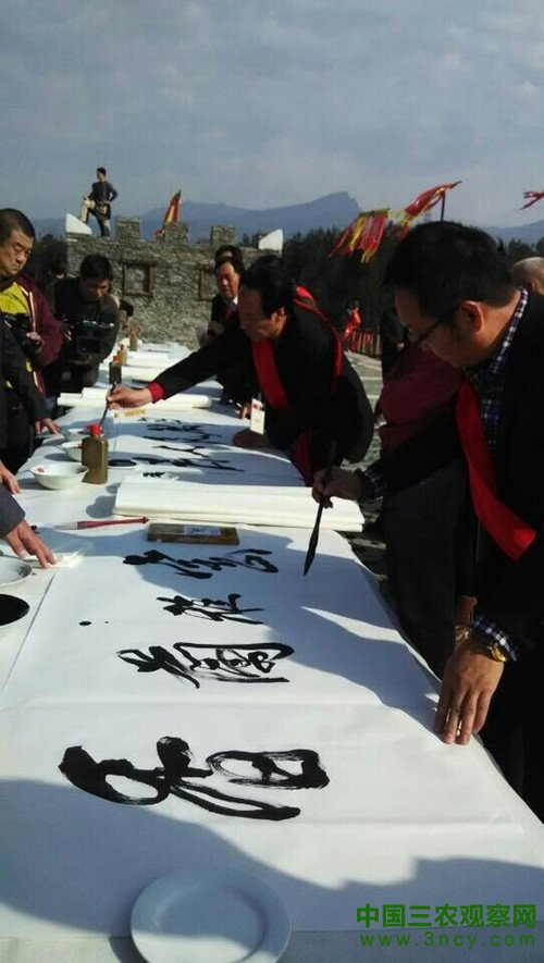 北京文化艺术界“饮水思源”采风活动在汉中举行