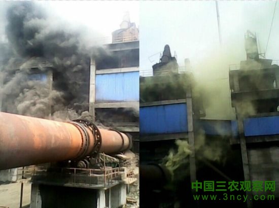 铁龙工厂废气排放 铁龙工厂废气排放