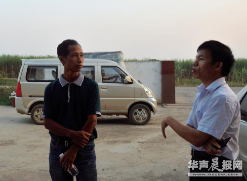 林连妃：做农场带头致富第一人