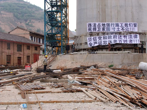 中铁十二局被控“霸占土地”甘肃天水拆迁纠纷
