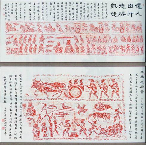 泰山德艺双馨著名书画艺术家 --- 苏士澍主席