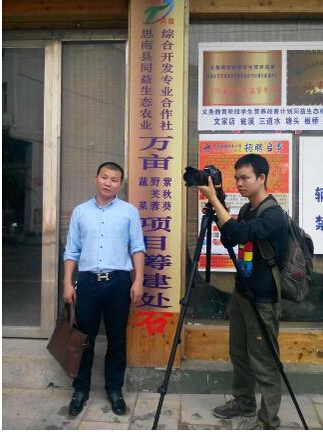 QQ截图20150930190854.jpg