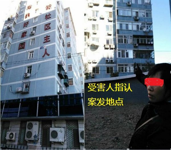 北京一男子因房产赶走八十高龄老母亲