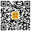 扫一扫 关注本站微信