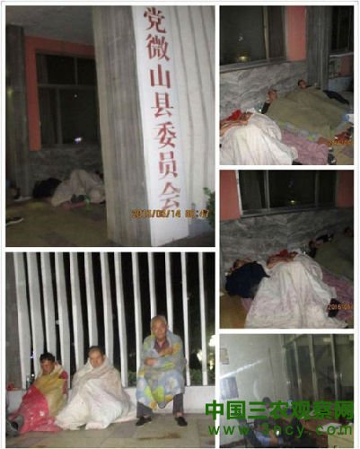 山东微山：新城大厦重点招商项目恶意拖欠巨额农民工资 政府部门迟迟不作为