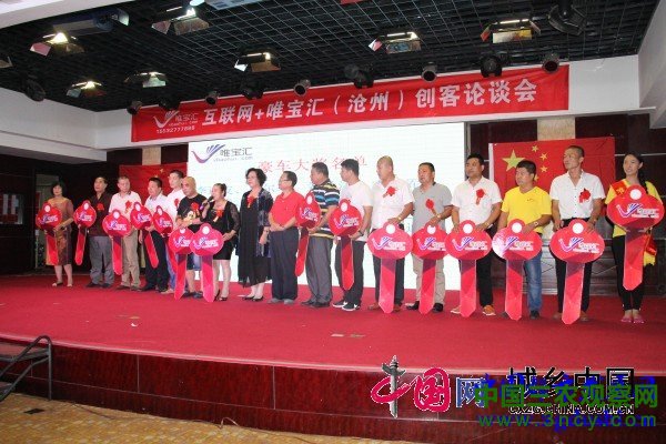 conew_img_8793.jpg