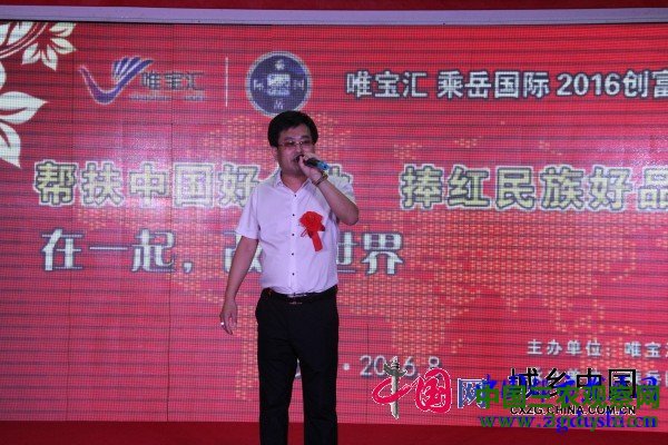 conew_img_8779.jpg
