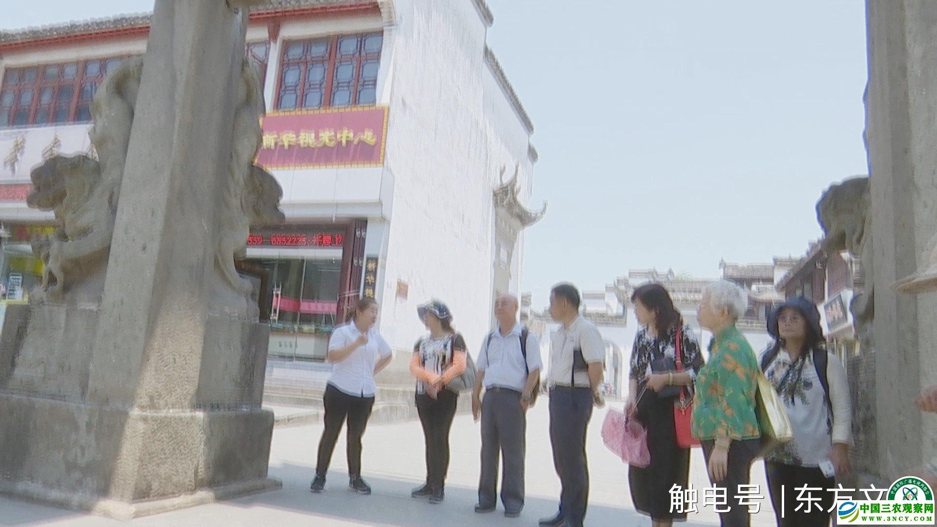 在惠州古城浏览采风 