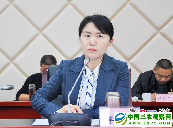 2自贡高新区党工委副书记、管委会主任单鑫讲话-(摄影-冯常英).jpg