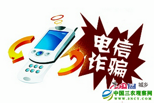 t0159ccc37a159cec4e_副本.png