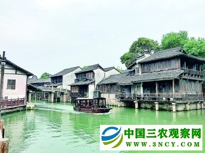 在乌镇集合，向美好生活出发
