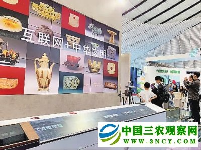 在乌镇集合，向美好生活出发