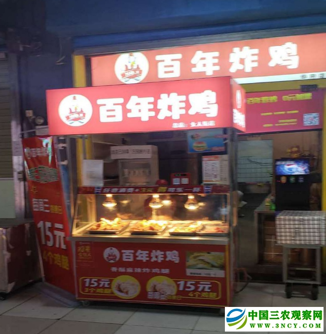 //ruanwen.miao98.com/Upload/59/1588729886018.docx_html_m2174ccdc.png插图(5)