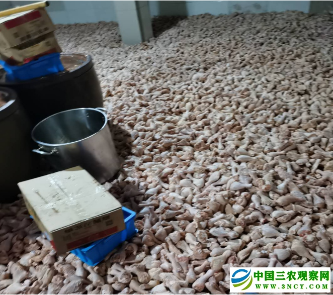 //ruanwen.miao98.com/Upload/59/1588729886018.docx_html_m1bc8122f.png插图
