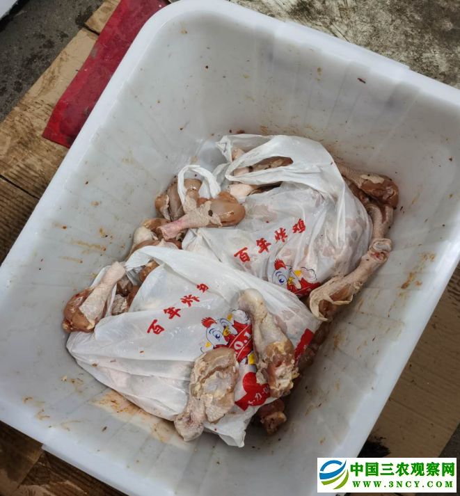 //ruanwen.miao98.com/Upload/59/1588729886018.docx_html_m31137253.png插图(3)