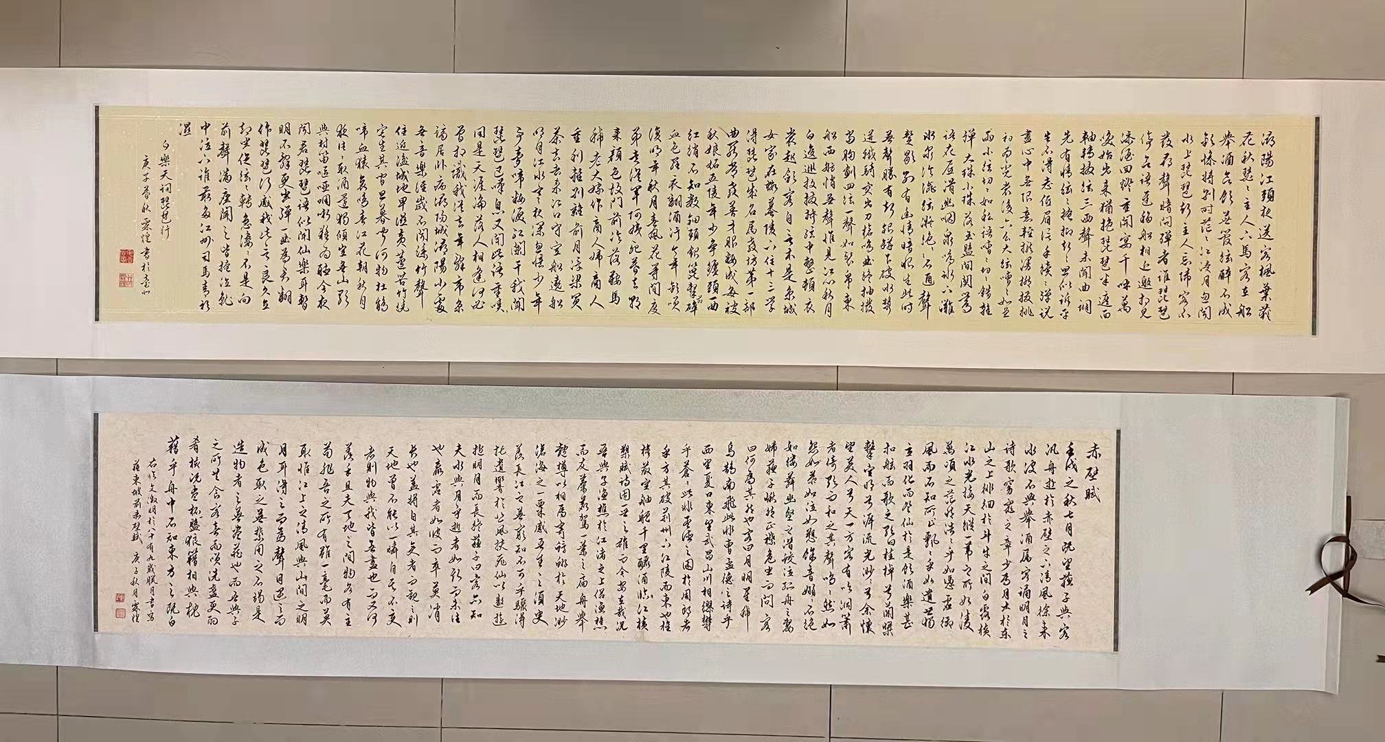挥毫泼墨做公益