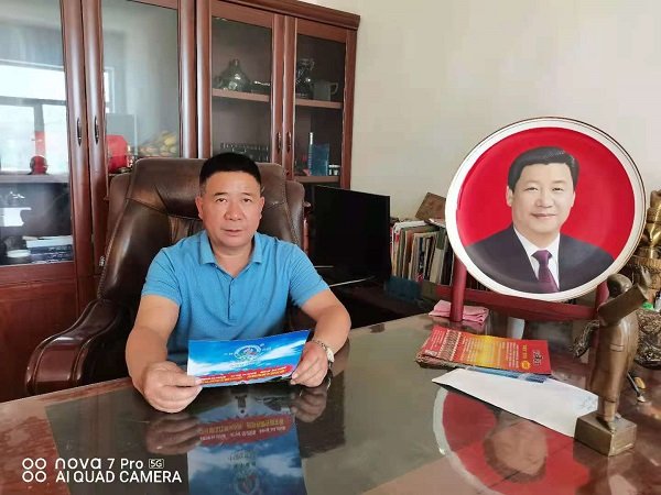 董事长陈卫国