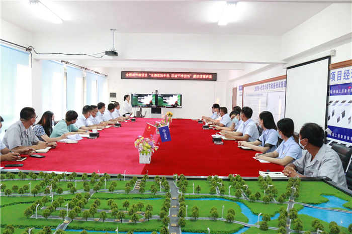 中交一公局金橙街市政项目举办廉洁道德讲堂