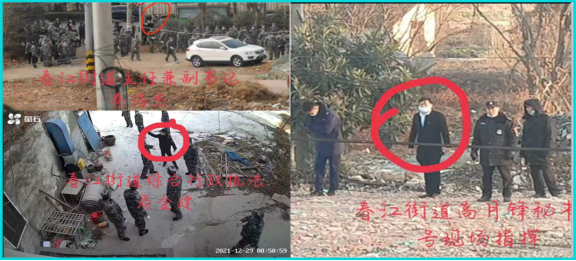 微信图片_20220111143628.png