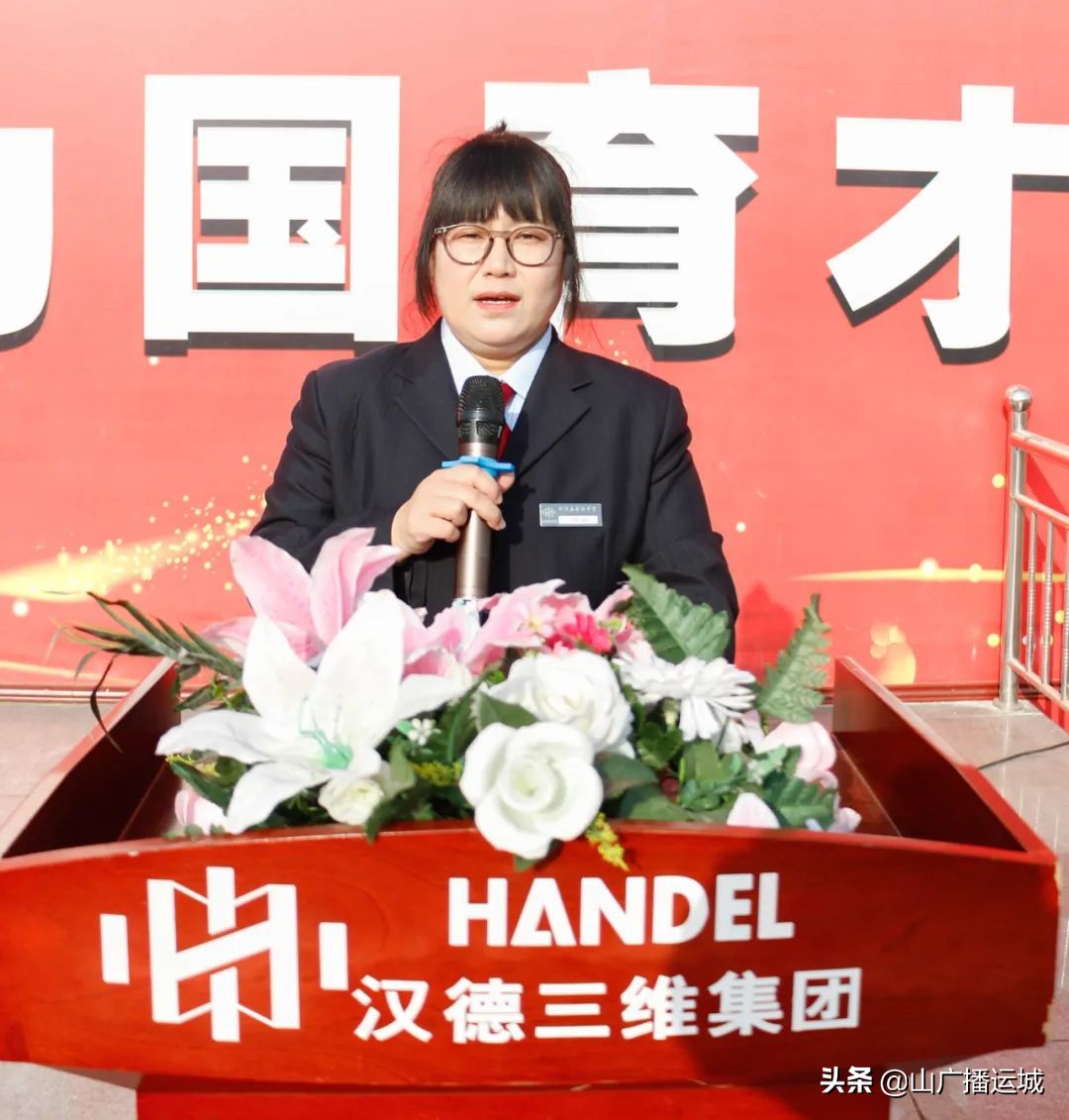 奋蹄扬鞭拼百日 圆梦青春凌云志