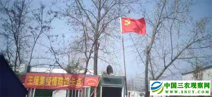 微信图片_20220330134244.jpg