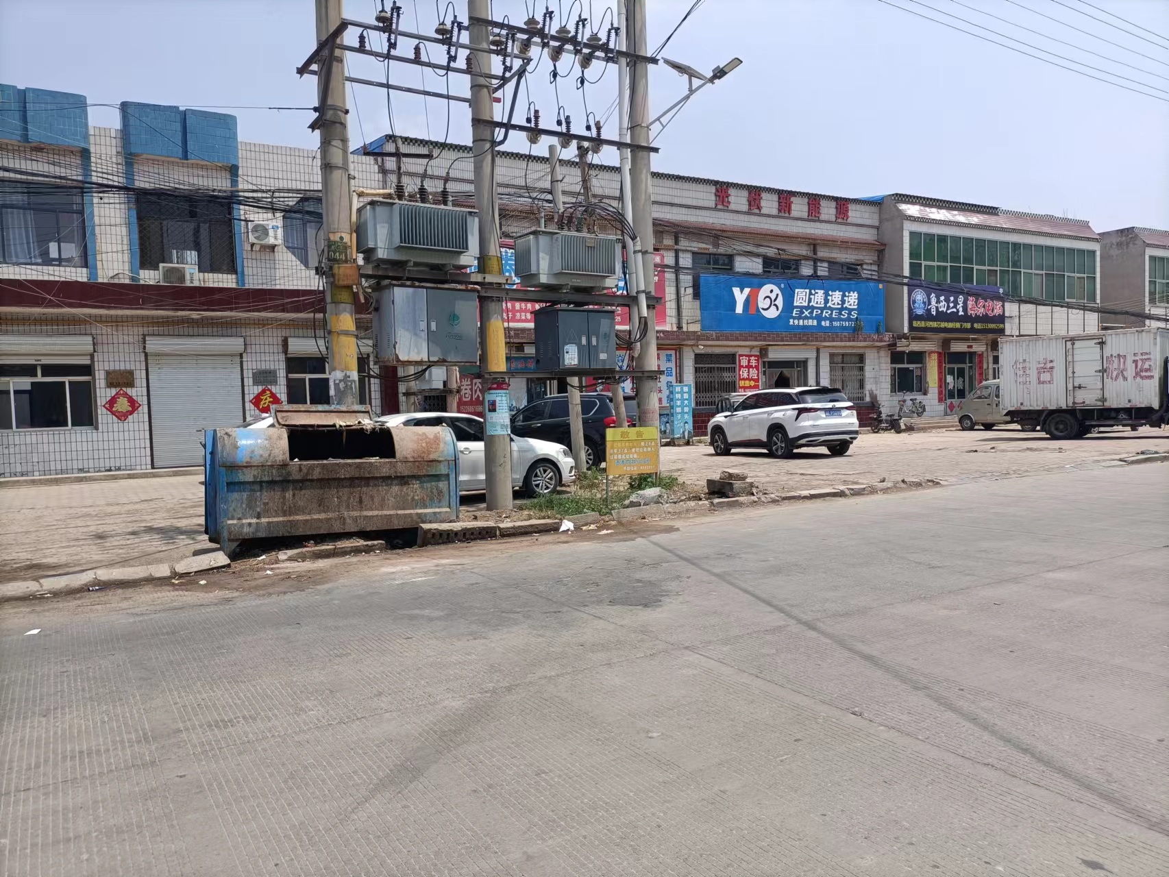 临西河西镇：垃圾杂草遍地 何谈打造美丽乡村？