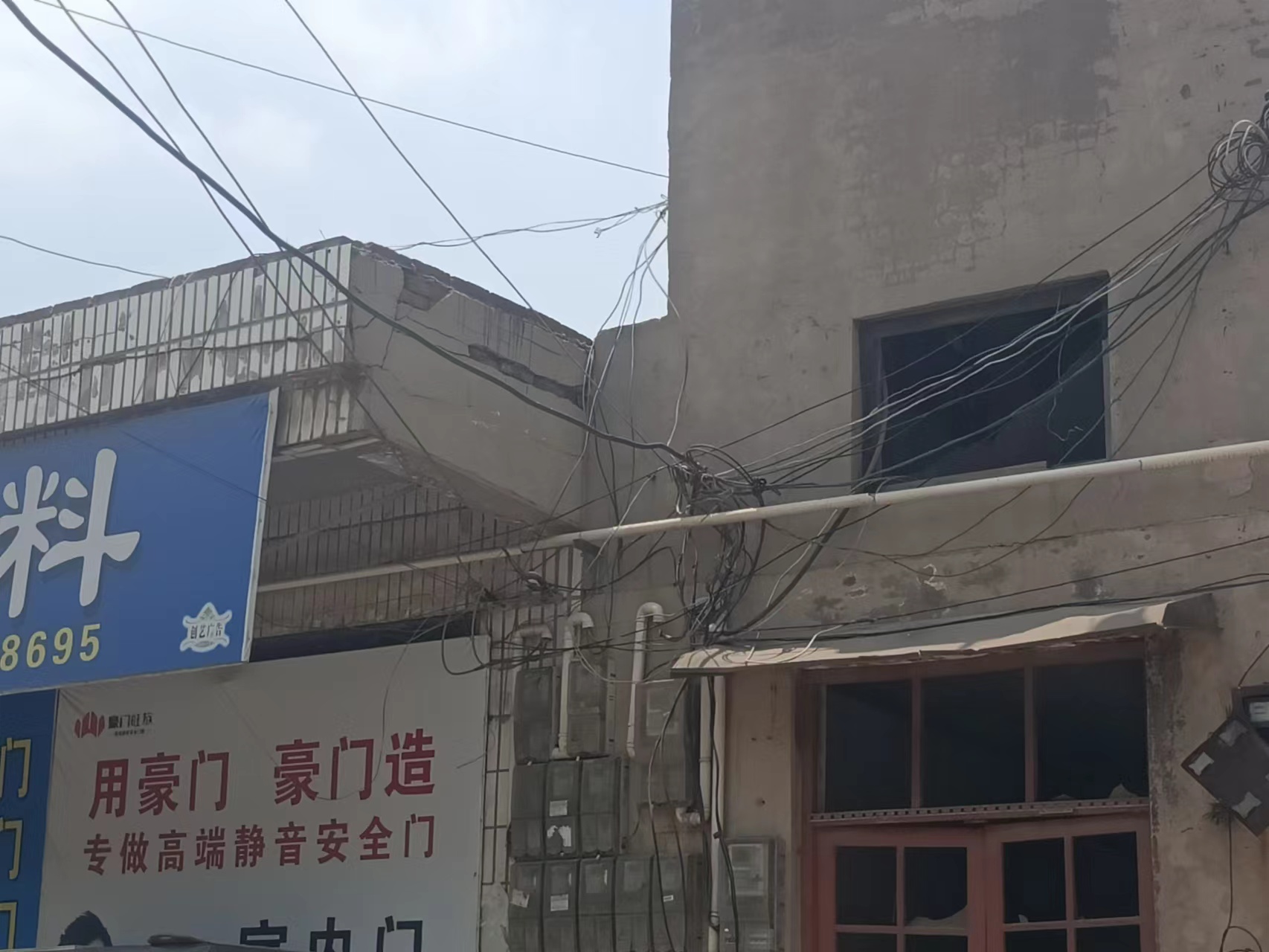 临西：安全用电不安全“隐患”凸显