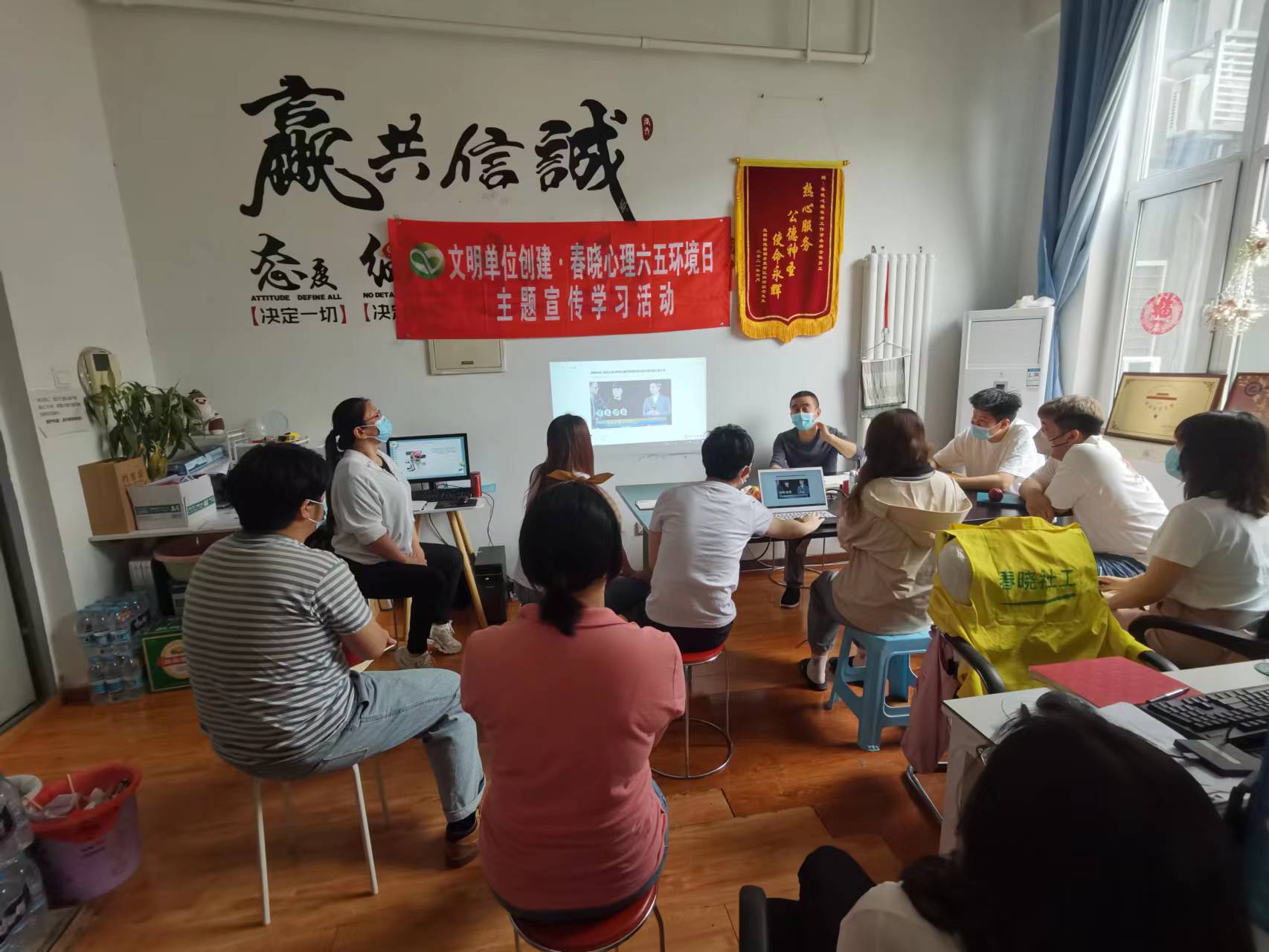 倡导文明健康 共享绿色生活