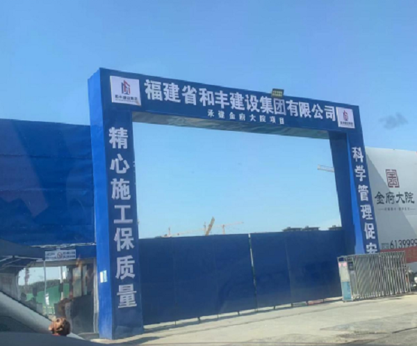 微信图片_20220616104243.png