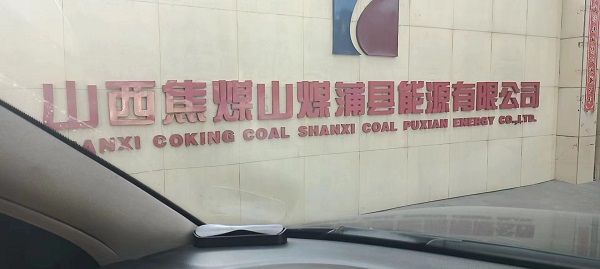 微信图片_20220621172733.jpg
