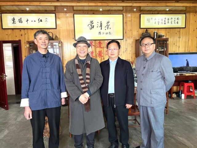 湖南省蒙洱茶叶开发有限公司——天地有茶 大美不言【2022年湖南茶叶乡村振兴“十佳茶旅融合标杆企业”】