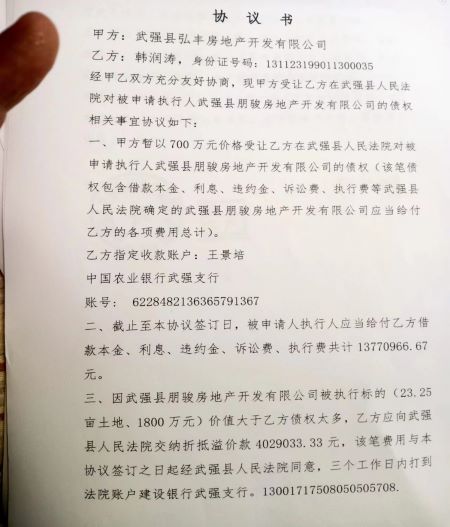 图片9.jpg