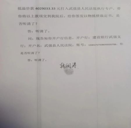 图片7.jpg
