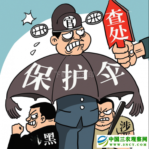 9abf6ed249017e9ef376e3a787d60cf.png