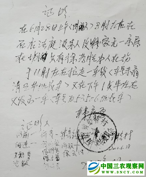 cc7e4205e2a15c271632157436b6856.png